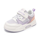 Huili zapatos para niños, zapatos de panel de malla baja, zapatos blancos pequeños, zapatos deportivos para niños y niñas, WZCL1345 Purple Grey Powder 33