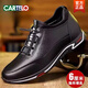 Cartelo Invisible Inner Highing Men's Zapatos 6 cm de cuero White Sports 2025 Summer New Hollow Breatable Soft Sole Casual cuero 898 Modelo hueco blanco 39