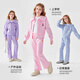
Disney girls spring and autumn suit girls autumn sports suit college style two-piece coat pants blue 110