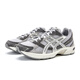 ASICS zapatos casuales zapatos para hombres y mujeres gel-1130 nuevos zapatos de papá retro tendencia de moda zapatos deportivos transpirables gris/1203a610-020 41.5 longitud interna 26 cm