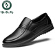 Woodpecker 2025 summer new leather shoes men's shoes genuine leather formal wear breathable business casual anti-slip middle-aged and elderly dad's shoes fashion black 9922 four seasons 37 standard leather shoes size