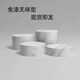 Air conditioner base heightening bracket is suitable for Haier Universal Square and Round Vertical Cabinet Bracket Mat Round Table Diameter 50 Height 20 Imitation White Marble Pattern