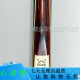 Duan's Club Cueman Duan Duan Jijun Brand Snooker Billiard Club Chinese Chinese Black acht 8 kleine Head-Cross-Rod-Single Duan's Club Duan's Club-Gold-Medaille 3527 Kakaoholz
