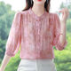 New summer loose belly-covering temperament chiffon shirt for women with three-quarter sleeves shirt floral stand-up collar top for women pink 3XL [recommended 130-140Jin [Jin equals 0.5 kg]]