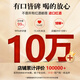 路易拉菲（LOUIS LAFON）法国进口红酒礼盒14度梅洛干红葡萄酒750ml*2瓶原酒红酒双支送礼