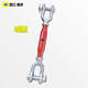Yusen Yide Biao DIN1478 closed flower basket screw tensioner closed flower orchid bolt tube wire rope tensioner M16