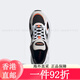 三叶草（Adidas）OZWAVE  厚底老爹鞋 跑步鞋 运动鞋 休闲鞋 男鞋 女鞋.5 JH7371 38