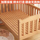 Binying all-beech solid wood children's spliced bed crib widened spliced large bed can be customized children's bedside bed spliced bed four-sided guardrails mobile promotion/shaking bed to sleep length 120 width 60 height 40 can be customized