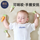 Tile baby anti-jump hand holding ring silicone carrot hand rattle toy chewable gum entrance baby soothing green onion food grade silicone free storage box