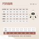 Benny Road Children's Shock Clothes Jacke Frühling und Herbst 2025 Chinesische große Kinder im Freien winddichte wasserdichte Kapuzejacke Herren- und Mädchen Frühlingskleidung im Freien