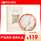 
Yagoma Big Swallow Strip 10g [Indonesia Traceable] High-cleaned bird's nest Dried bird's nest Nutritional nutritional products for pregnant women