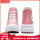 匡威（Converse）Chuck Taylor All Star 舒适 防滑 高帮 帆布鞋 男女同款 粉色 粉红色 34