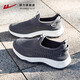 Huili papa Chaussures masculines Mesh respirant automne avec un pied, semelle douce, chaussures décontractées âgées légères pour hommes 1337 gris 42