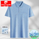 Pierre Cardin im mittleren Alter der Herren Revers kurzärmeligte T-Shirt Daddy Anzug Sommerdünn Polo-Hemd mittlere und ältere Eisseide halbärmelige Männer alte Mann T Ice Seide-9855 Graues echtes Taschen M 48/165