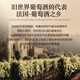 路易拉菲（LOUIS LAFON）法国进口红酒礼盒14度梅洛干红葡萄酒750ml*2瓶原酒红酒双支送礼