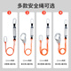 Kanle five-point safety belt outdoor high-altitude air conditioning installation full-body safety belt anti-fall buffer bag safety belt + 1.8 meter double hook + buffer bag