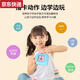 蓝彩何启蒙卡片早教机儿童启智英文卡片机学习机有声玩具 国内版粉色+112张卡片