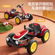 Maiduo bear kart children's electric car adults can ride four-wheel drift car remote control baby men and women racing charging car Vibrant red remote control-dual drive-extra large battery 12V4.5A