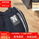 NIKE耐克男子25年春季新款针织收口束脚长裤黑色卫裤 HJ3884-010 S