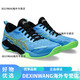 ASICS BLAST FF 3 handball shoes squash shoes badminton shoes 1073A052 402 45