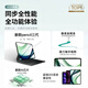
Guofang [US MFI certification] Capacitor pen one and second generation iPad stylus is suitable for Apple pen apple pencil anti-miss touch pro tablet air4/5 stylus touch screen. The official third generation top-end version [magnetic Type port fast charging丨extreme tilt pressure feeling] Full screen anti-miss touch丨precise continuous touch丨