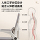 Teenagers' study chair Ergonomic computer chair Children's middle school students' special desk writing chair Home office chair 688-Yongding legs-white frame black network
