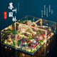 Jiqile Suzhou Garden Puzzle Building Building Building Puzzle 2025 New Children's Birthday Gift Elf Flower Sea Castle 9856 particules + éclairage / haut près