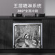 Siemens (SIEMENS) large inner cavity under the stove 12 sets of embedded crystal bud dishwashers for household use Super-sensing cabin precise vortex washing Crystal bud drying and storage Jingyu Intelligent SE45ZB88KC Black | IQ500 series comes with panel