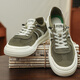 LINBUXAN summer men's shoes breathable thin ice silk cloth shoes men's casual board shoes canvas one-foot lazy shoes men's black 40