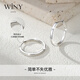 The only (Winy) French style earrings 925 silver birthday gift for wife and girlfriend, high-end and light luxury