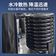 
Bing Bear Commercial Ice Maker Fangbing Fully Automatic Large Water-Cooled Milk Tea Shop Large Capacity Commercial Ice Maker Small Household Ice Cube Machine Bar Bar KTV Square Ice Maker Fangbing 684 Ice Grid/Nationale 1000KG/Water-Cooled