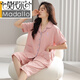 Modal pajamas women's summer Xinjiang cotton short-sleeved cropped pants 2025 new style for outdoor wear and casual suit NXF 9892 M