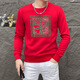 
Valentino Orlandi (Valentino Orlandi) Clothes Comfortable New Round Neck Slim Men's Sweatshirt 2024 Fall New Versatile Printed Versatile Top T6176 Orange M