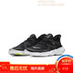 Nike (NIKE) Nike men's shoes Free RN 5.0 barefoot breathable shock-absorbing women's shoes sports and casual running shoes AQ1316 AQ1289-003 black and white 43