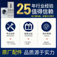 Yaying washing machine computer board WD-T12415D/WD-N10430D/WD-T12412DG/EBR73933710 Power board + display board