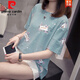 皮尔卡丹（pierre cardin）纯棉短袖T恤女夏装新款200斤mm加大码宽松显瘦百搭遮肚子上衣女士 9901灰色 M 80-95斤