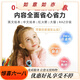 
Little Tadpole Point Reading Pen A6s Early Childhood Education Machine 1-3-6 Years Learning Pen William Hayneman English Little Expert Children's Gift [0-4 Years Language Enlightenment] English Children's Songs-Pink