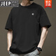 Jeep (JEEP) high-end trend American short-sleeved T-shirt for men in summer round neck versatile casual 2025 new trendy brand loose Hong Kong style T-shirt white-1365 short-sleeved-pure cotton S [recommended 80-110Jin [Jin equals 0.5 kg]]