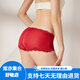 丝煌中腰真丝内裤女士100%桑蚕丝针织性感蕾丝平角短裤头薄款大码 酒红色3883 M 均码