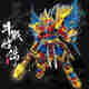 La tendencia nacional china de la tendencia mecha de la asamblea de la asamblea de la asamblea de los juguetes Guan Yu y Zhao Yun son compatibles con LEGO Black Goku Houyi Ninja Gundam Future Mecha 691 Partículas/Alto aproximadamente 26 cm