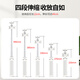 
ulanzi Youbasket Desktop Tripod Extension Pole Micro Single Universal Accessories Photography Photography Handheld Selfie Pole Desktop Mobile Phone White Bracket [Mobile Filling Light (White Light)] MT-42 Tripod + VL49 Filling Light