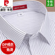 Pier Cardin 100% pure cotton short-sleeved shirt for men 2025 summer new middle-aged business formal wear striped men's unironed shirt for men 6628 [short sleeves] 42 [Suggested 155-165Jin [Jin equals 0.5 kg]]