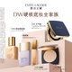 Estee Lauder DW Стойкая жидкая основа 36 # Натуральный цвет (1W2) 30 мл Консилер для контроля жирности Косметическая подарочная коробка Подарок на день рождения