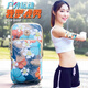 BIBK German quality lightweight running mobile phone arm bag women's universal arm sleeve hanging on the arm arm bag wrist bag square dance flower gray, small size