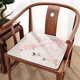 LUODA-bewegtes Sitzkissen im chinesischen Stil Viersaison Vier-Jahreszeiten Universal Stuhl Kissen Ice Seidenkissen Kühlmatte Massivholzmöbel Mahagoni-Sofa Stuhl Kissen U2694N-Cyanqing Pfirsich Blossom N [Eisseide Stoff] 50*50 cm (Standardkissen)