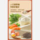 Yueweiji цельнозерновая овощная рулон (пастуха и яичная начинка) 300G*3 упаковки 30 штук