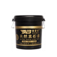 墙漆真石漆外天然彩砂岩片漆石头漆水包砂仿大理石漆防水艺术涂料 6629 25kg