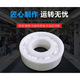 
MR105 MR115 623 693 683MR106 MR74 stainless steel 693 all ceramic 3*8*4 inner * outer * thick