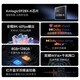 腾讯极光盒子6Pro 全程8K超高清电视网络机顶盒 杜比蓝光播放器 无损音乐 DTS高清蓝光播放机 8+128G 极光6Pro（全程8K/杜比视界/DST:X）