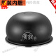 苏泊尔IH电磁电饭煲SF40HC47 SF40HC53 SF40HC69精铁球釜内胆4升 SF40HC756内胆